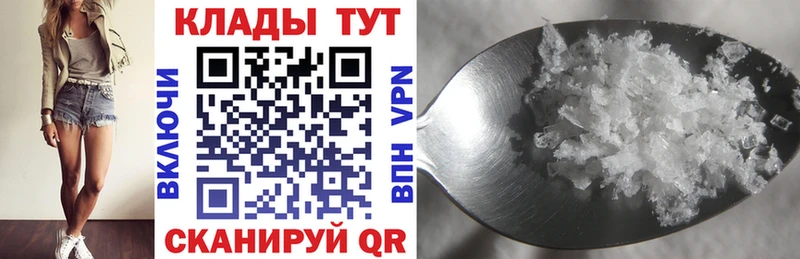 Виды наркоты Заполярный Бошки Шишки Cocaine МЕФ