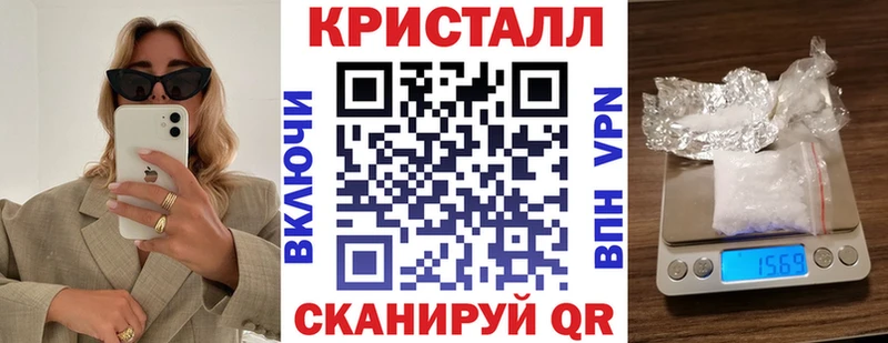АМФЕТАМИН 98% Заполярный