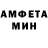 МЕТАДОН белоснежный deadfred