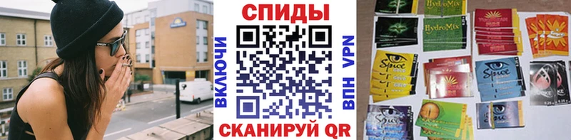 Бутират BDO 33%  Заполярный 
