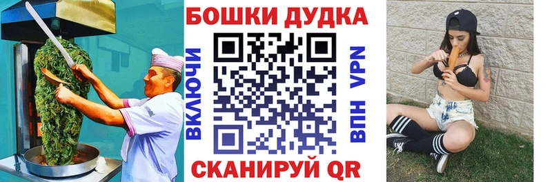 сайты даркнета какой сайт  ОМГ ОМГ как войти  Заполярный  Еда ТГК марихуана 