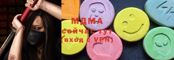 дживик Елизово