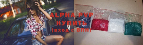 дживик Елизово