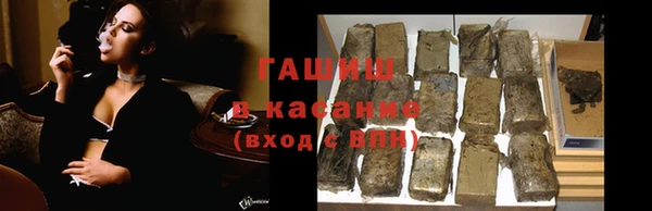 дживик Елизово