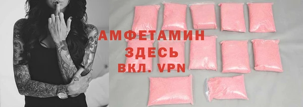 дживик Елизово