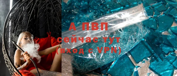 дживик Елизово