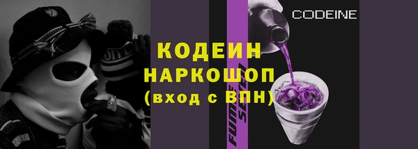 MDMA Premium VHQ Елабуга