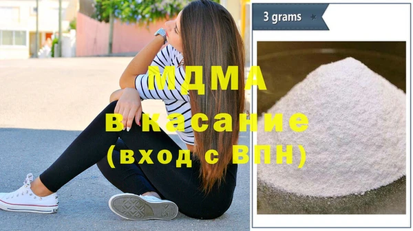 дживик Елизово