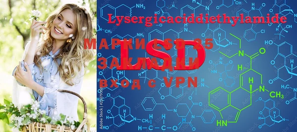 MDMA Premium VHQ Елабуга