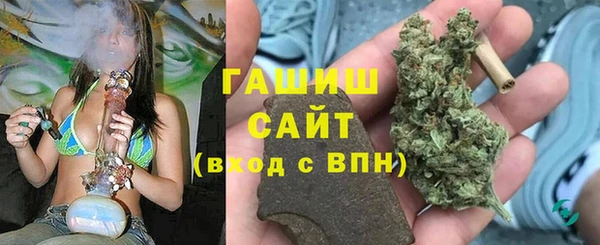 MDMA Premium VHQ Елабуга