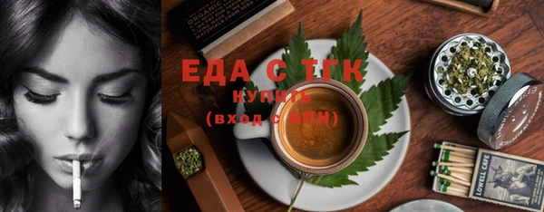 дживик Елизово