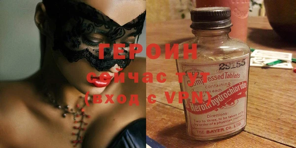 дживик Елизово