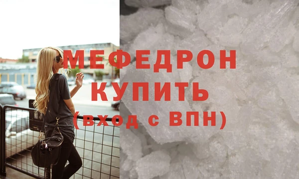 дживик Елизово