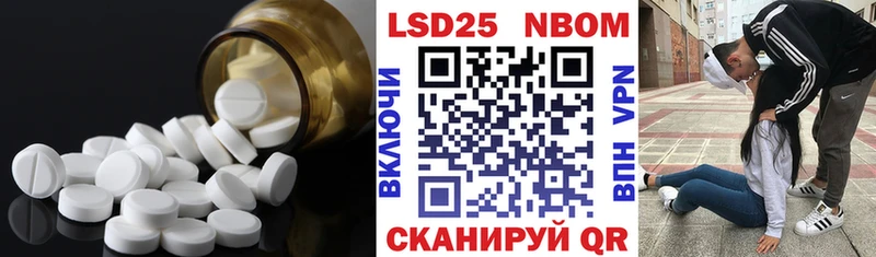 наркотики  Заполярный  LSD-25 экстази ecstasy 