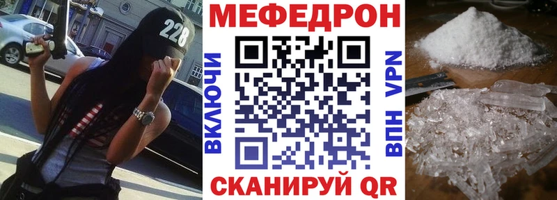 цены   Заполярный  МЯУ-МЯУ мука 