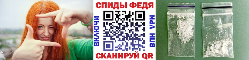 Метамфетамин винт  Заполярный 