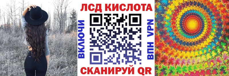 KRAKEN tor  Заполярный  Марки N-bome 1500мкг 